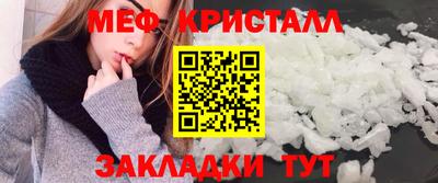 PSILOCYBIN Коммунар