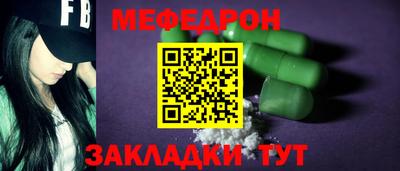 скорость Краснокаменск