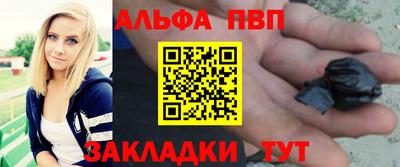 ГАЛЛЮЦИНОГЕННЫЕ ГРИБЫ Краснодар