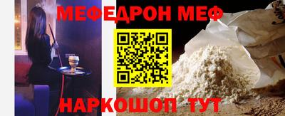mix Краснознаменск