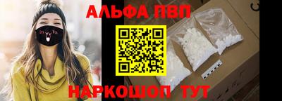 mix Краснознаменск