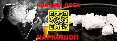 PSILOCYBIN Коммунар