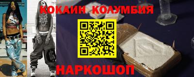 марки lsd Конаково