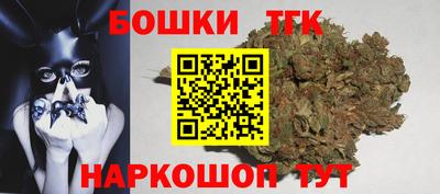 ГАЛЛЮЦИНОГЕННЫЕ ГРИБЫ Краснодар