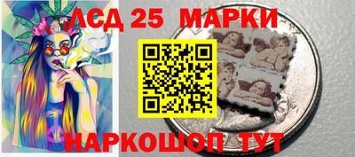 скорость Краснокаменск