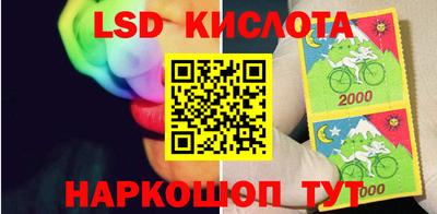 mix Краснознаменск