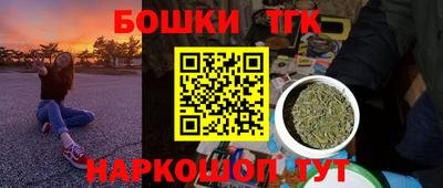 ГАЛЛЮЦИНОГЕННЫЕ ГРИБЫ Краснодар