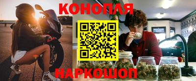 mix Краснознаменск