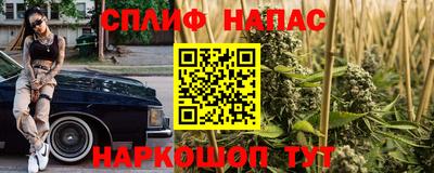 PSILOCYBIN Коммунар