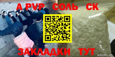 mix Краснознаменск