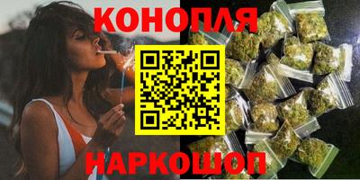 ГАЛЛЮЦИНОГЕННЫЕ ГРИБЫ Краснодар