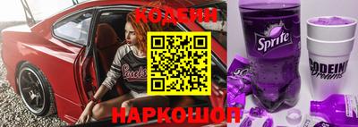 mix Краснознаменск
