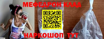 PSILOCYBIN Коммунар
