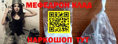 марки lsd Конаково